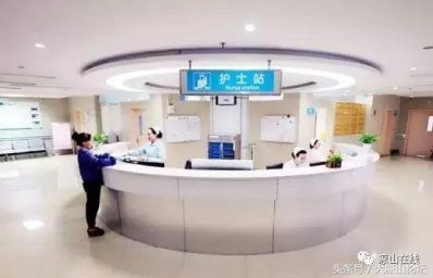图片[12]-凉山最全通讯录，有了它走遍凉山不用愁！-会东网