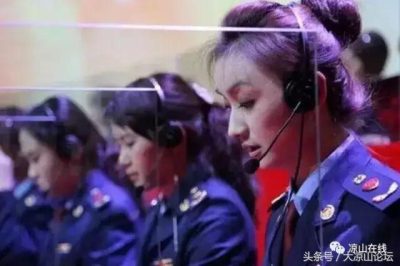图片[14]-凉山最全通讯录，有了它走遍凉山不用愁！-会东网