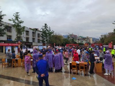 四川省凉山彝族自治州会东县邮编是多少?插图3 四川省凉山彝族自治州会东县邮编是多少?插图3