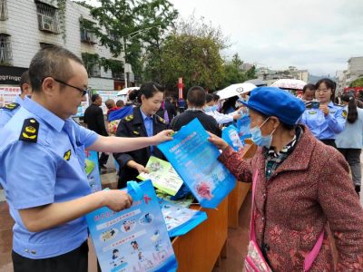 四川省凉山彝族自治州会东县邮编是多少?插图2 四川省凉山彝族自治州会东县邮编是多少?插图2