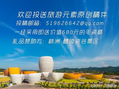 图片[25]-我老家是个千年古镇，除了油菜花，还有很多美景！-会东网