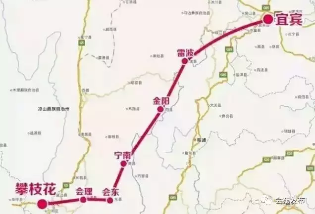图片[2]-宜攀高速在会东境内线路敲定5年后即将通车-会东网