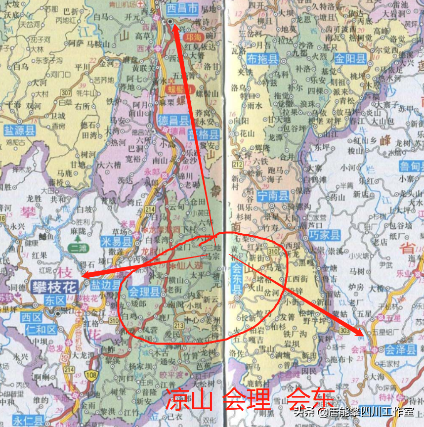 图片[1]-会东20个乡镇的名称及基本情况介绍-会东网