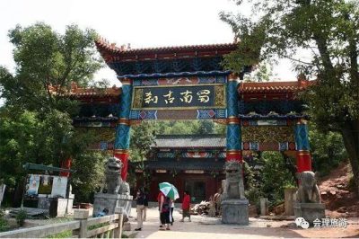 图片[13]-魅力会理｜一段旅程，多种体验，“五一”来会理就对了！-会东网