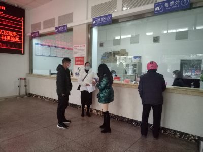 图片[3]-会东县恢复县城出租车和部分客运线路运营-会东网