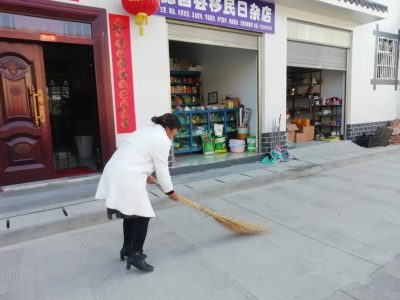 图片[1]-红火日子比蜜甜——会东外迁德昌县移民喜迎搬迁后的第一个春节-会东网