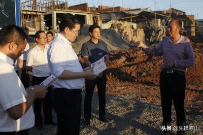 州委常委、组织部长刘晓博赴宁南、会理、会东县督导调研插图6 州委常委、组织部长刘晓博赴宁南、会理、会东县督导调研插图6