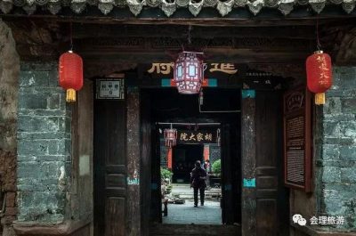 图片[10]-魅力会理｜一段旅程，多种体验，“五一”来会理就对了！-会东网