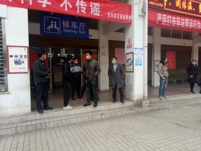 图片[4]-会东县恢复县城出租车和部分客运线路运营-会东网