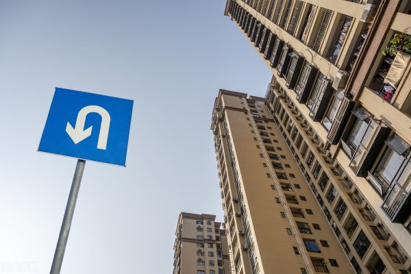 图片[2]-凉山楼市，上涨1.8%，南强北弱，山多地少，未来的楼市何去何从-会东网
