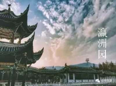 图片[5]-魅力会理｜一段旅程，多种体验，“五一”来会理就对了！-会东网