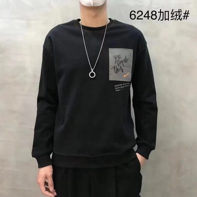 图片[104]-恒源大酒店三楼：会东店反季清仓处理，全场买一送一！-会东网