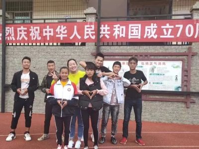 图片[7]-会东县教师风采‖新街中学教师篇-会东网
