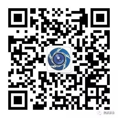 图片[13]-四川省凉山州会东县简介（2018年12月更新）-会东网
