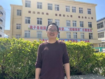 图片[17]-潜心教育筑梦成长—姜州中学教师风采-会东网