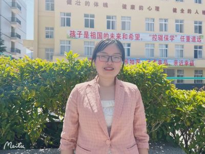 图片[20]-潜心教育筑梦成长—姜州中学教师风采-会东网