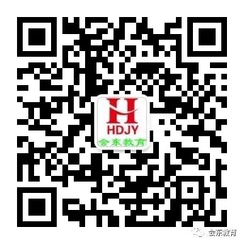 图片[6]-会东县直属小学在凉山州第九届中小学生艺术节上再创佳绩-会东网