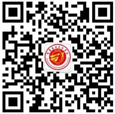 图片[13]-营造家的氛围关心留守儿童会东南山实验学校关爱留守儿童活动纪实-会东网