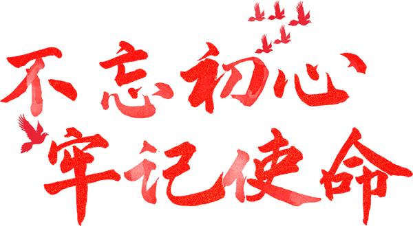 图片[2]-会东县卫生健康局关于确定会东县新型冠状病毒感染的肺炎医疗救治定点医院和成立县级临床专家组及设置发热门诊、预检分诊医疗机构的公告-会东网