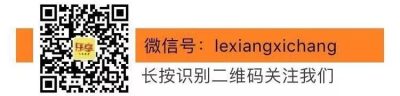图片[11]-会东县第三届“双黑”美食文化节即将开幕-会东网