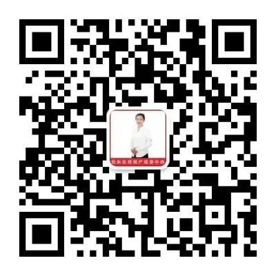 图片[69]-会东在线房产信息中心今日好房源-会东网