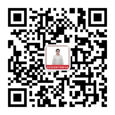 图片[83]-会东在线房产信息中心今日好房源-会东网