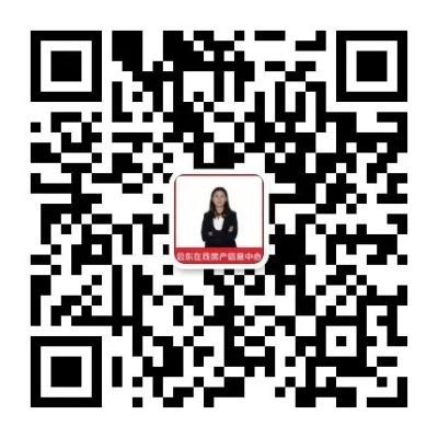 图片[97]-会东在线房产信息中心今日好房源-会东网