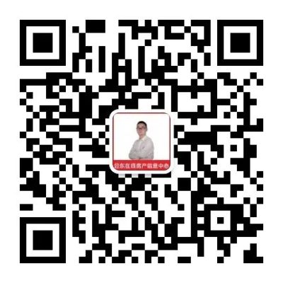 图片[111]-会东在线房产信息中心今日好房源-会东网