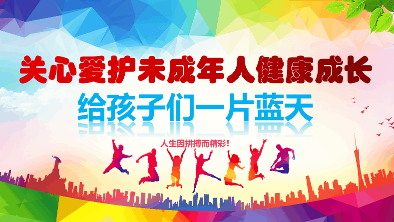 图片[3]-会东县教师风采‖新街中学教师篇-会东网