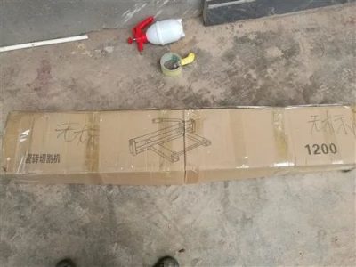图片[20]-会东招聘房产二手丨汇聚会东招聘求职、房产交易、出行、相亲、二手专卖等便民信息（20210726期）-会东网