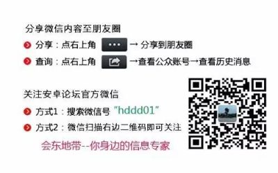 图片[8]-会东跑马坪–一个堪比马鹿寨的美丽地方-会东网