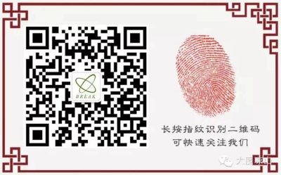 图片[3]-西昌常用电话号码表，值得你收藏！-会东网