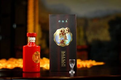 图片[14]-中国·会东第四届（网络）金沙江文化旅游节暨会东县2020中国农民丰收节（网络）即将开幕-会东网