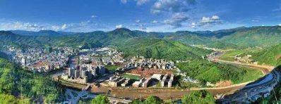 图片[4]-四川省凉山州会东县-会东网