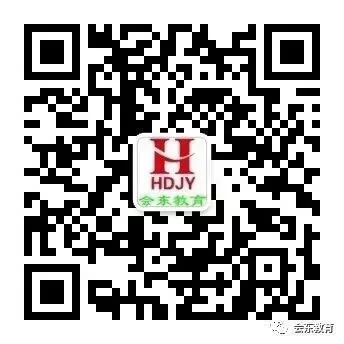 图片[3]-会东县卫生健康局关于确定会东县新型冠状病毒感染的肺炎医疗救治定点医院和成立县级临床专家组及设置发热门诊、预检分诊医疗机构的公告-会东网
