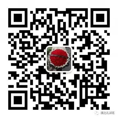 图片[1]-凉山州会东县本地花店送花凉山州会东县花店订花电话凉山州会东县花店买花-会东网