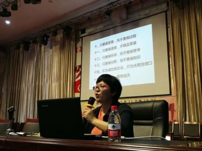 图片[16]-旧岁已展千重锦新年更进百尺杆丨会东县和文中学校长2021年新年贺词-会东网