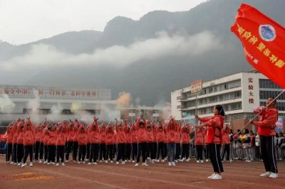图片[20]-旧岁已展千重锦新年更进百尺杆丨会东县和文中学校长2021年新年贺词-会东网