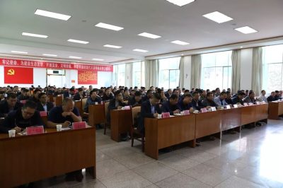 会东县召开重点项目建设暨城乡建设用地增减挂钩工作推进会插图2 会东县召开重点项目建设暨城乡建设用地增减挂钩工作推进会插图2