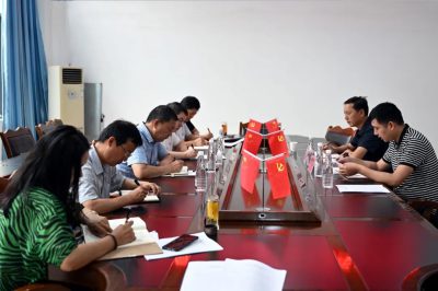 图片[1]-川滇明珠会东县农业局召开-会东网