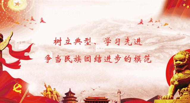 图片[24]-中国·会东第四届（网络）金沙江文化旅游节暨会东县2020中国农民丰收节（网络）即将开幕-会东网