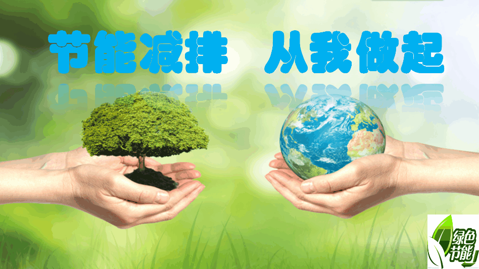 会东县教育体育和科学技术局关于做好校园疫情防控防汛减灾暨师生安全工作的紧急通知插图1 会东县教育体育和科学技术局关于做好校园疫情防控防汛减灾暨师生安全工作的紧急通知插图1