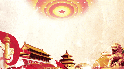 关于会东县城区2001年至2019年土地征收清理结果的公示插图1 关于会东县城区2001年至2019年土地征收清理结果的公示插图1