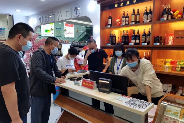 图片[4]-会东网：坚守关键节点纠治“四风”-会东网