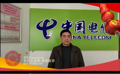 图片[5]-《大桥镇》2019新春团拜系列视频-会东网