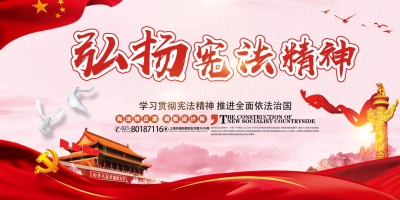 图片[8]-看会东丨乌东德镇大梨树村困难群众喜迁新居过新年-会东网