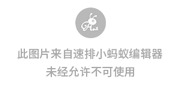 图片[47]-恒源大酒店三楼：会东店反季清仓处理，全场买一送一！-会东网