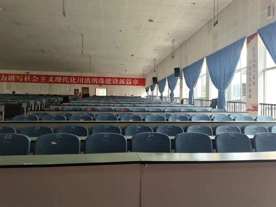 2022年高考和文中学考点致考生和家长的一封信插图8 2022年高考和文中学考点致考生和家长的一封信插图8