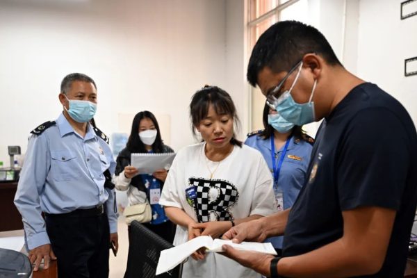 图片[6]-会东网：坚守关键节点纠治“四风”-会东网