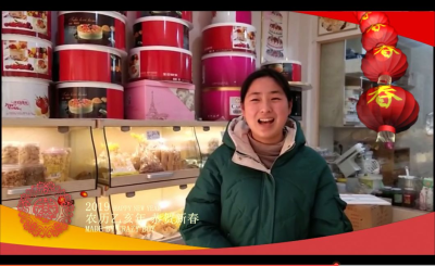 图片[11]-《大桥镇》2019新春团拜系列视频-会东网